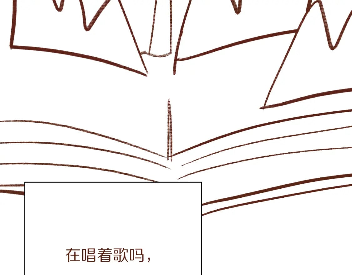 星星的碎片（5月请假条）12