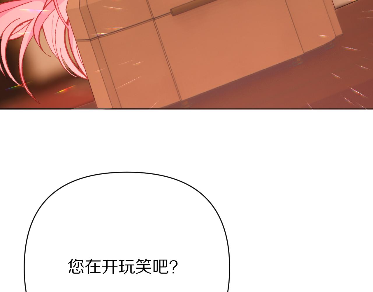 第39话 延伸的希望62