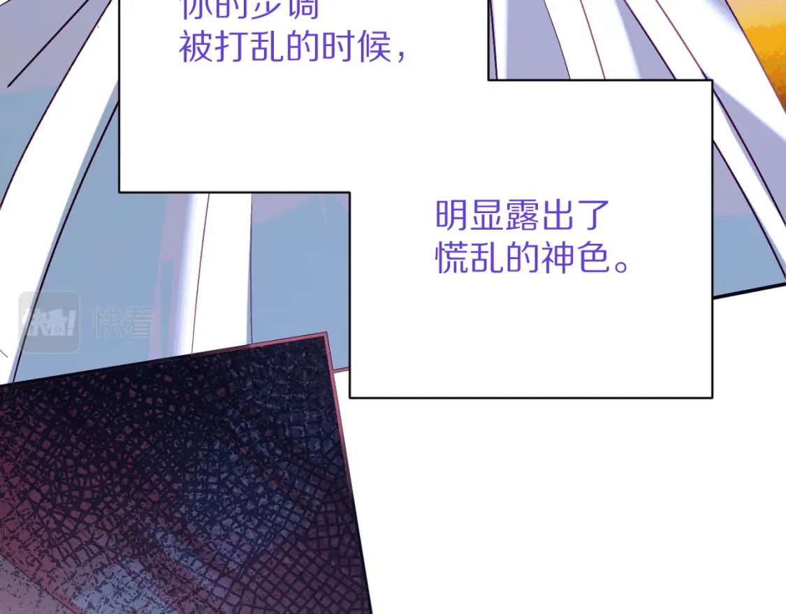 第53话 最后机会127