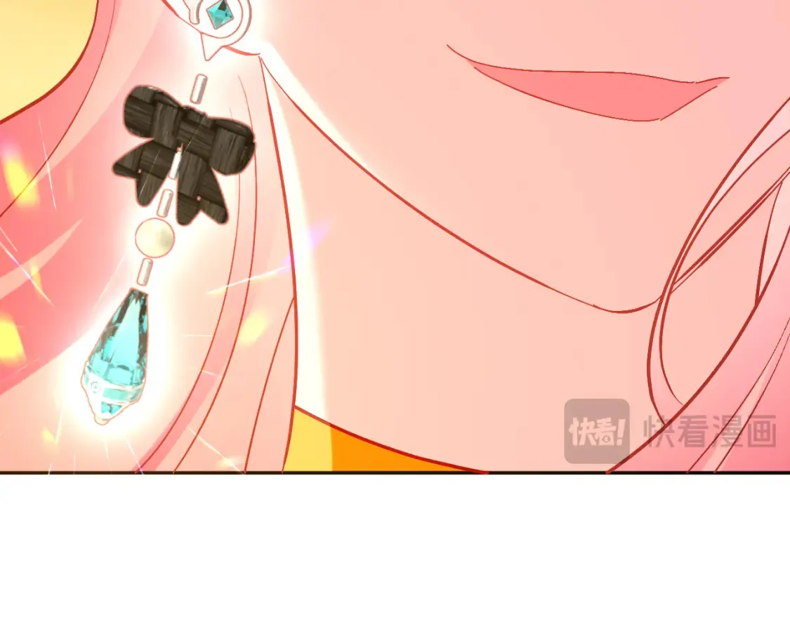 第76话 权限夺取189