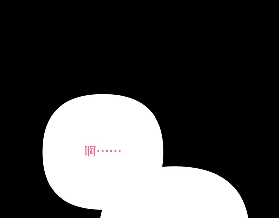 第59话 猎物124