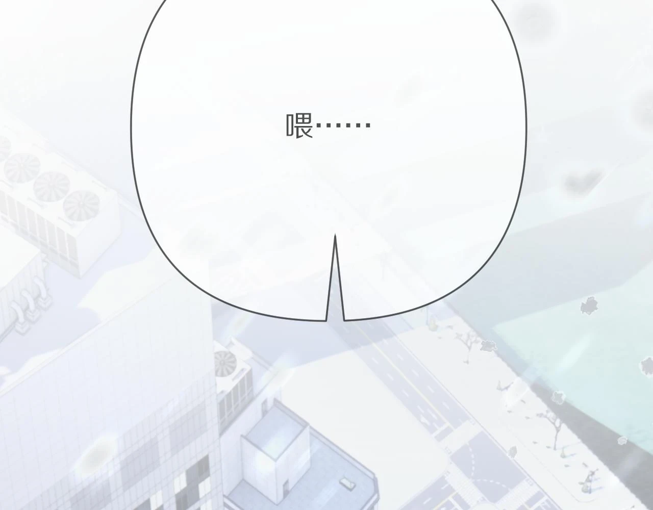 第43话 回家的路151