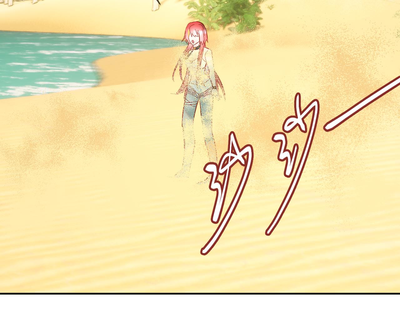 第31话 番外-夏日海滩！75