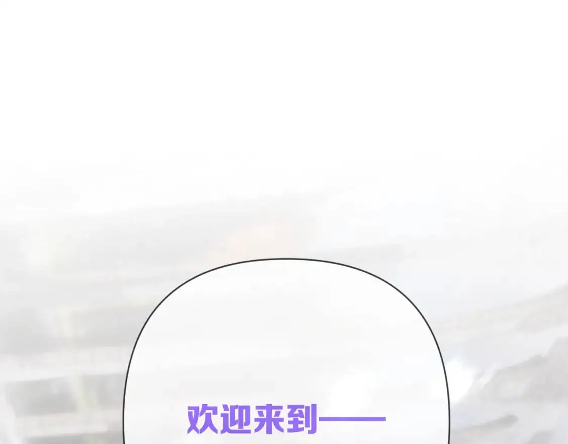 第64话 初雪114