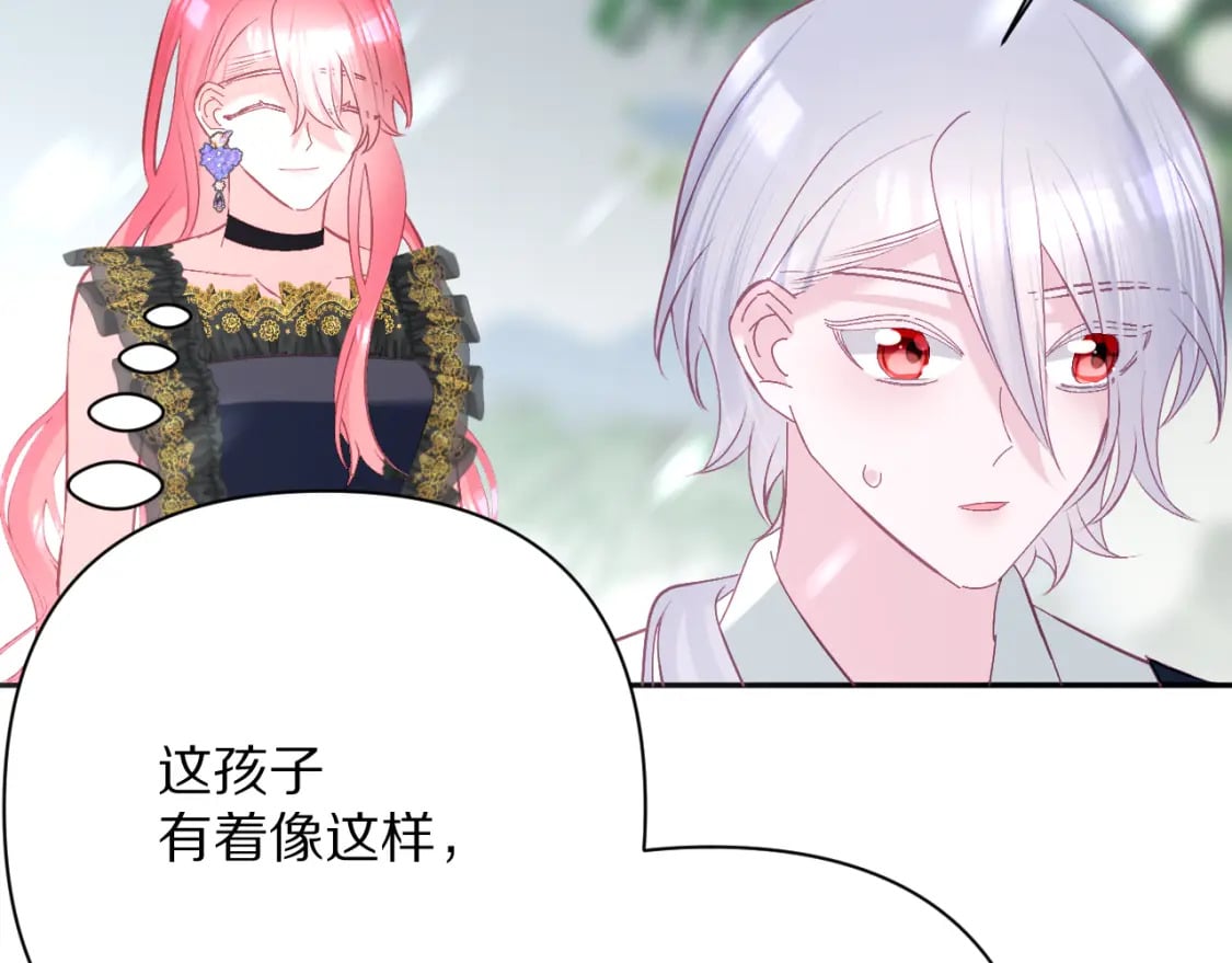第49话 约定43