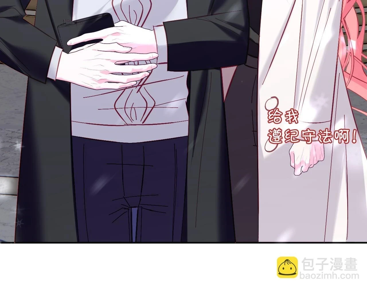 第44话 积雪下的秘密76