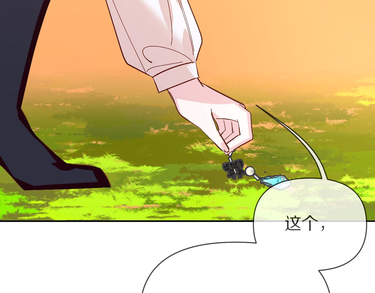 第6话 你究竟是谁！123