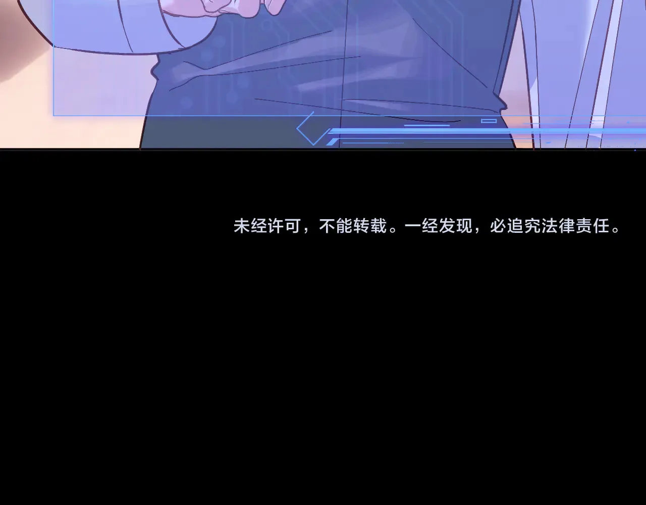 第81话 孤独之种（上）182