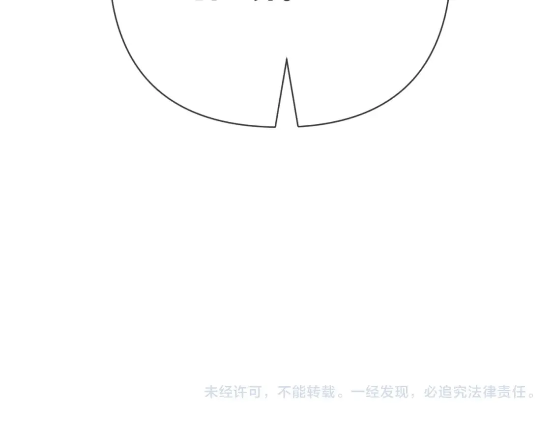第71话 再会的约定163