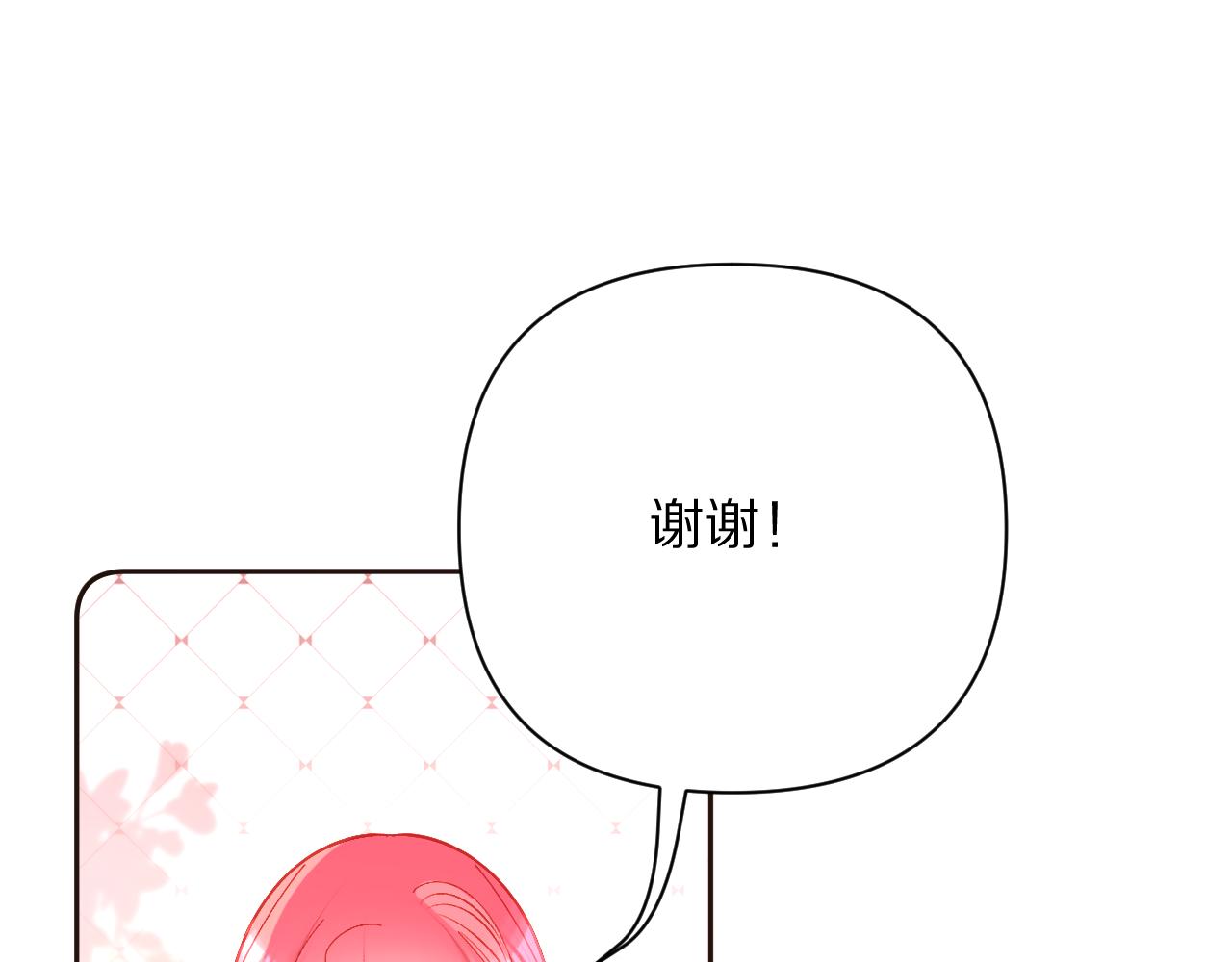 第23话 赌局107