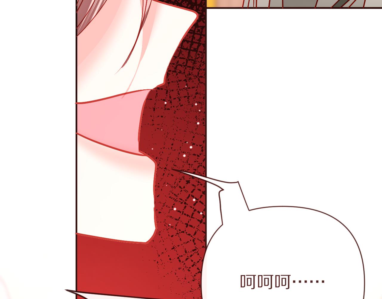第26话 以血为火种77