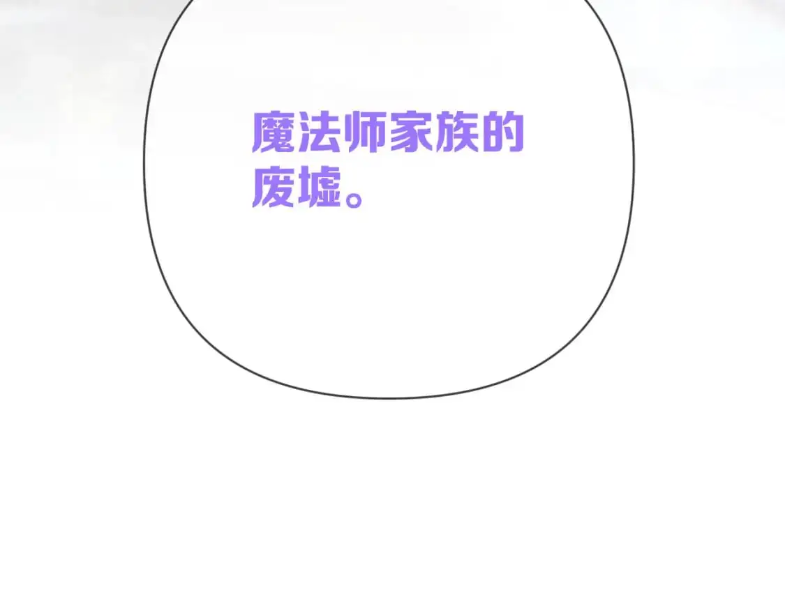 第64话 初雪118
