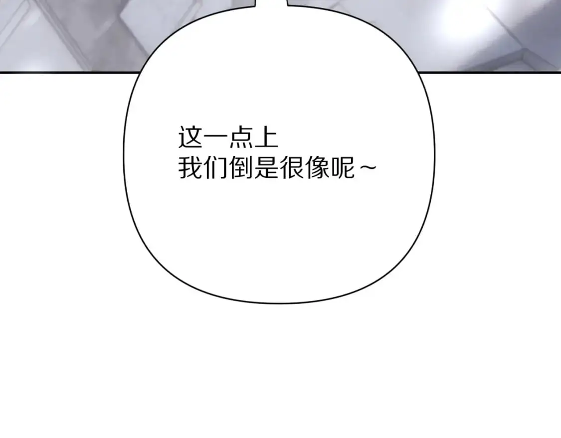 第64话 初雪147