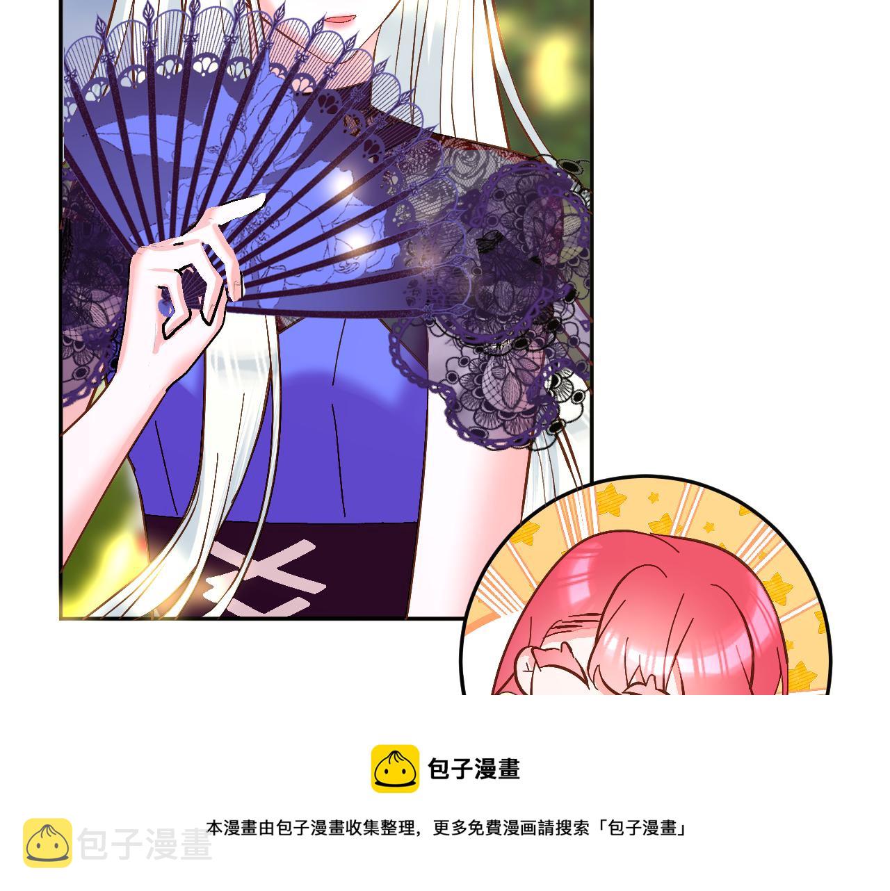 第7话 她喜欢我！56