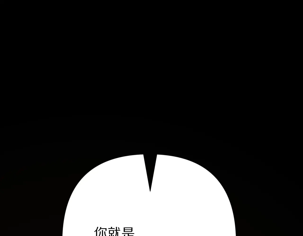 第81话 孤独之种（上）98