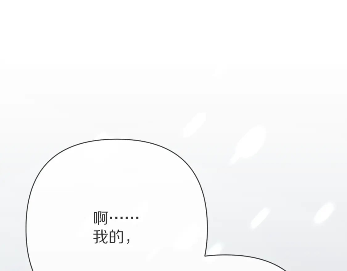 第48话 轮回之雪7