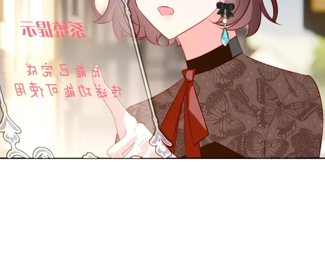 第71话 再会的约定10
