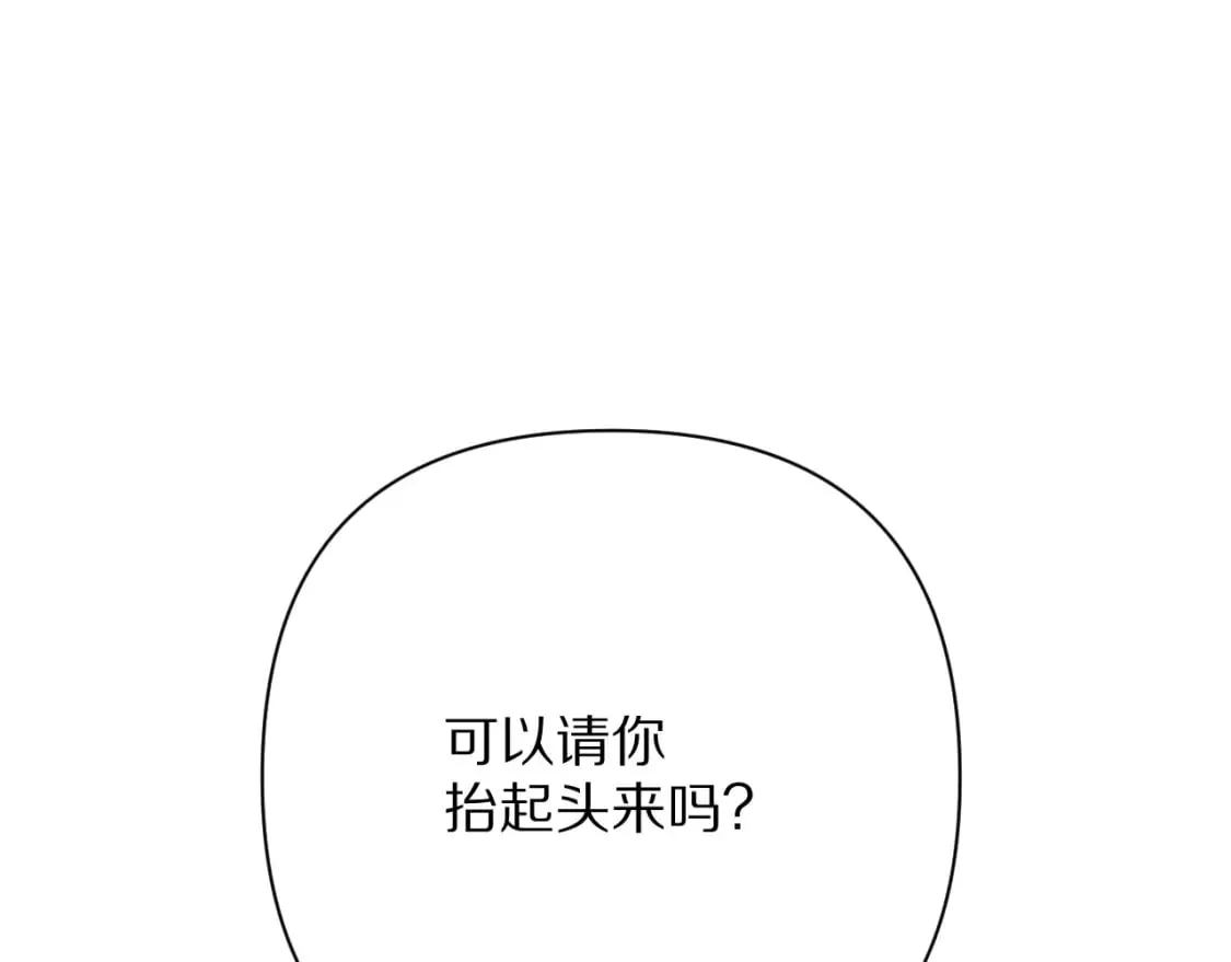第71话 再会的约定155