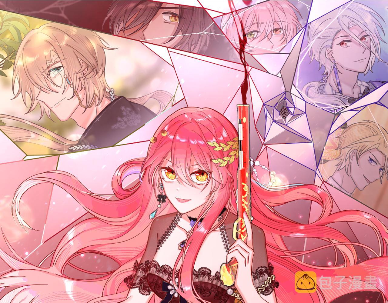 第1话 复仇剧的序幕23