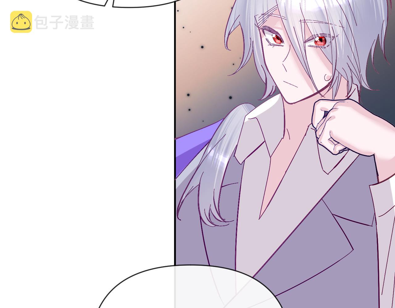 第16话 忠诚的怪物45