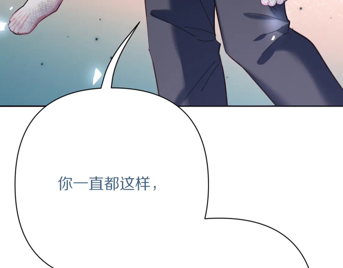 第49话 约定145