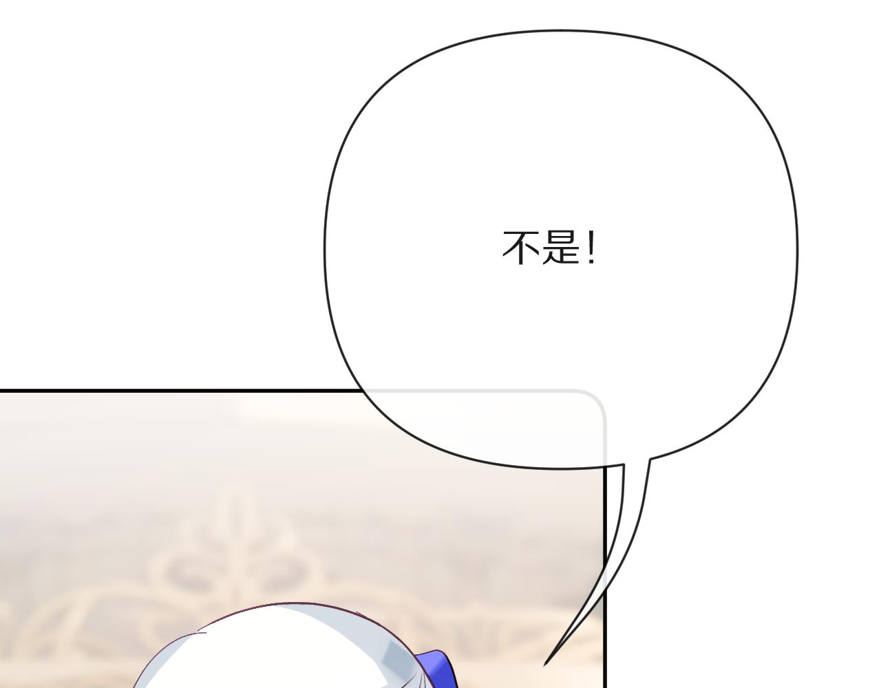 第37话 明灭54
