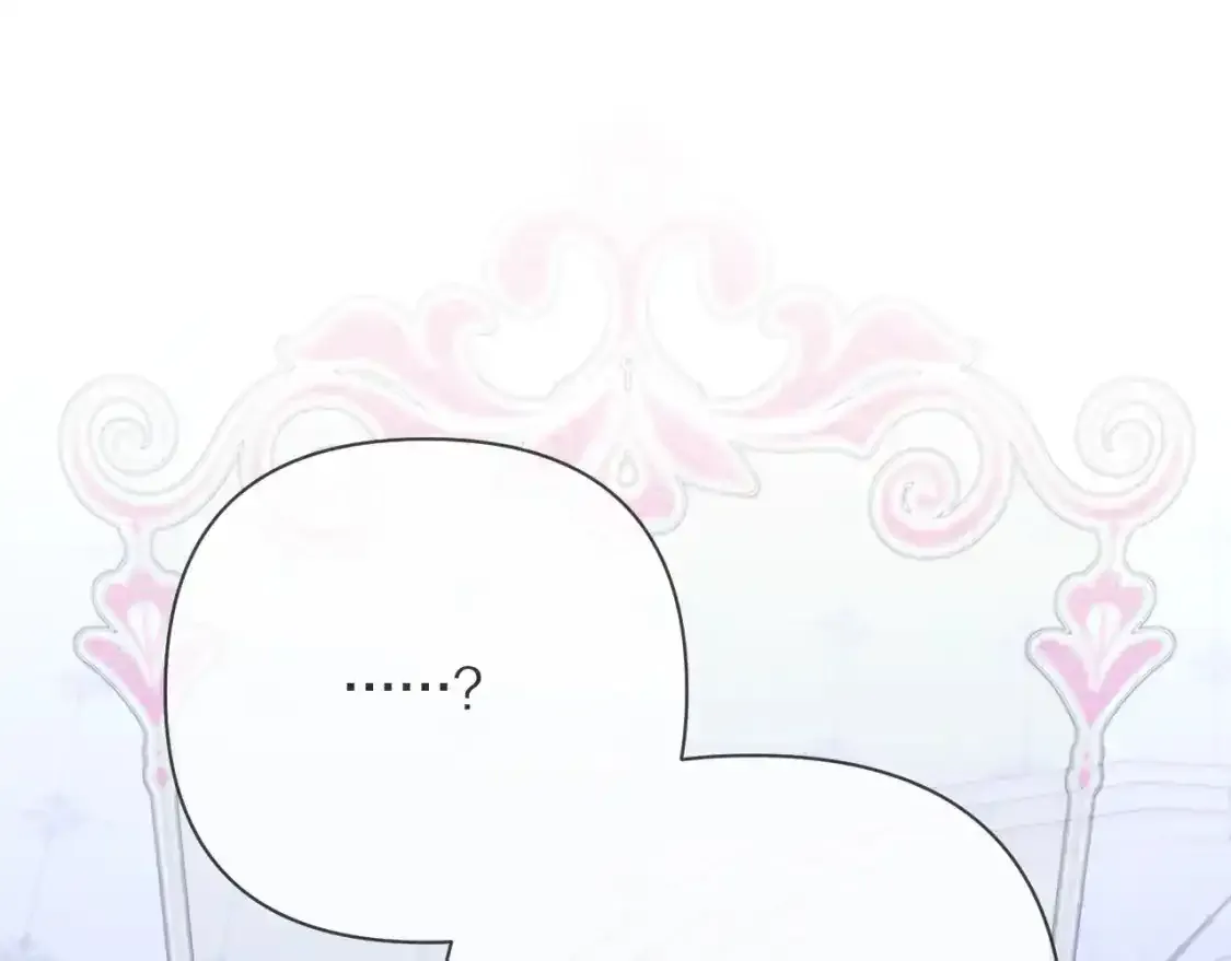 第54话 背叛118