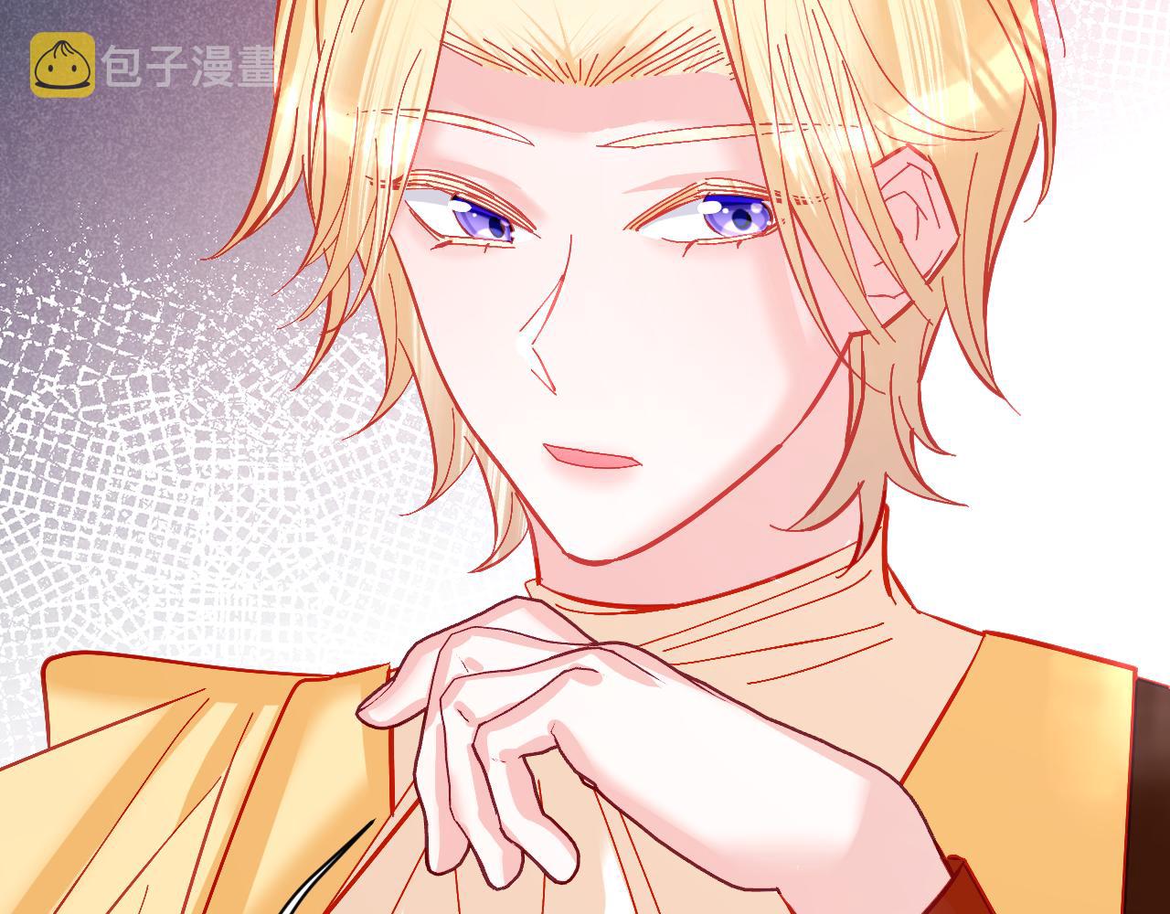 第19话 皇太子80