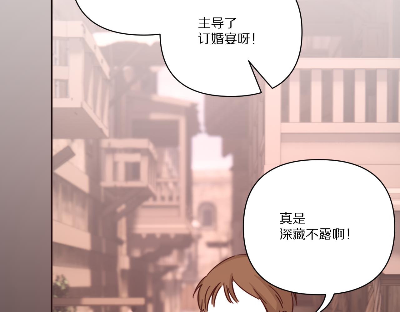 第36话 破碎162