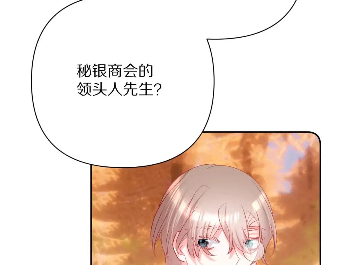 第64话 初雪58