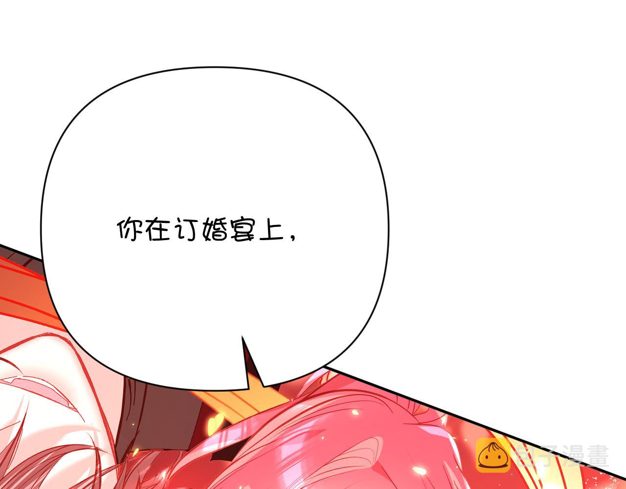 第34话 镜中你我101