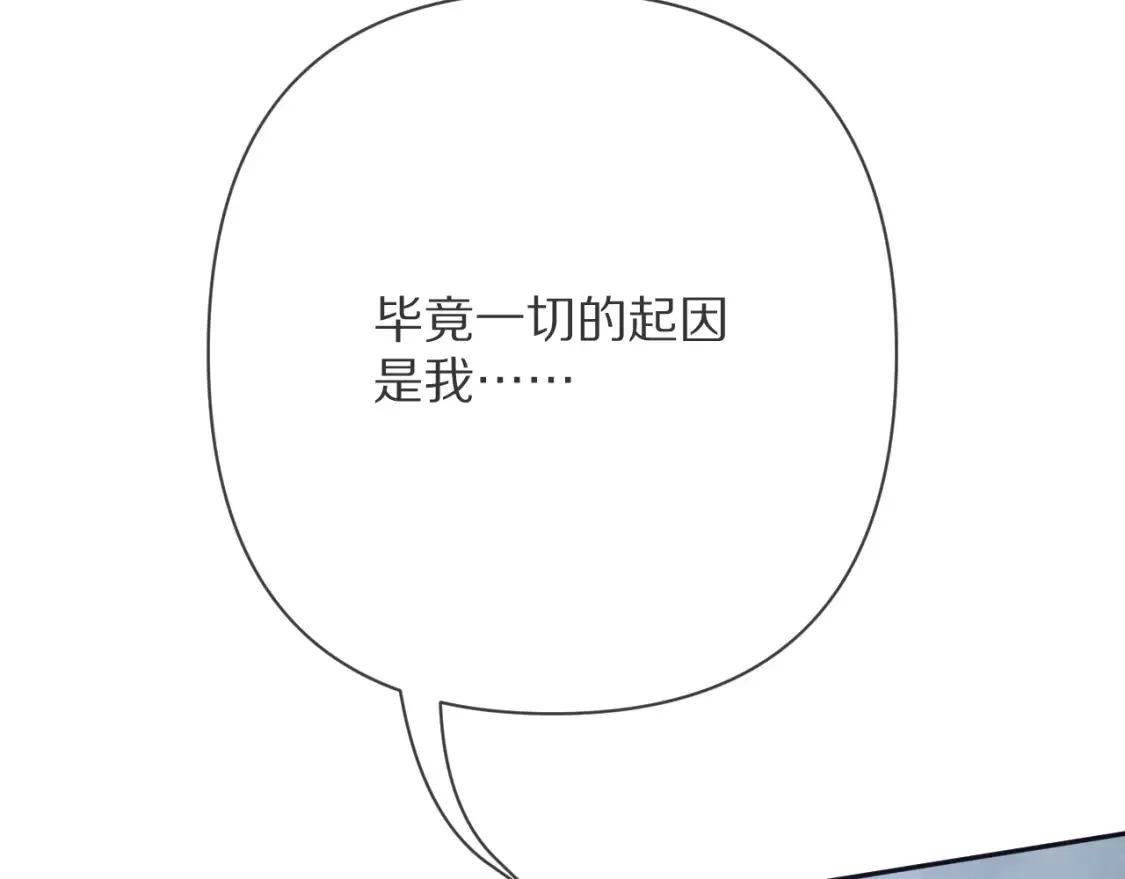 第74话 鸿门宴136