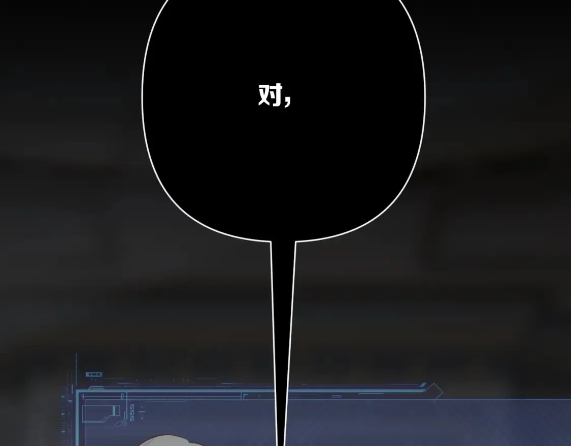 第74话 鸿门宴7