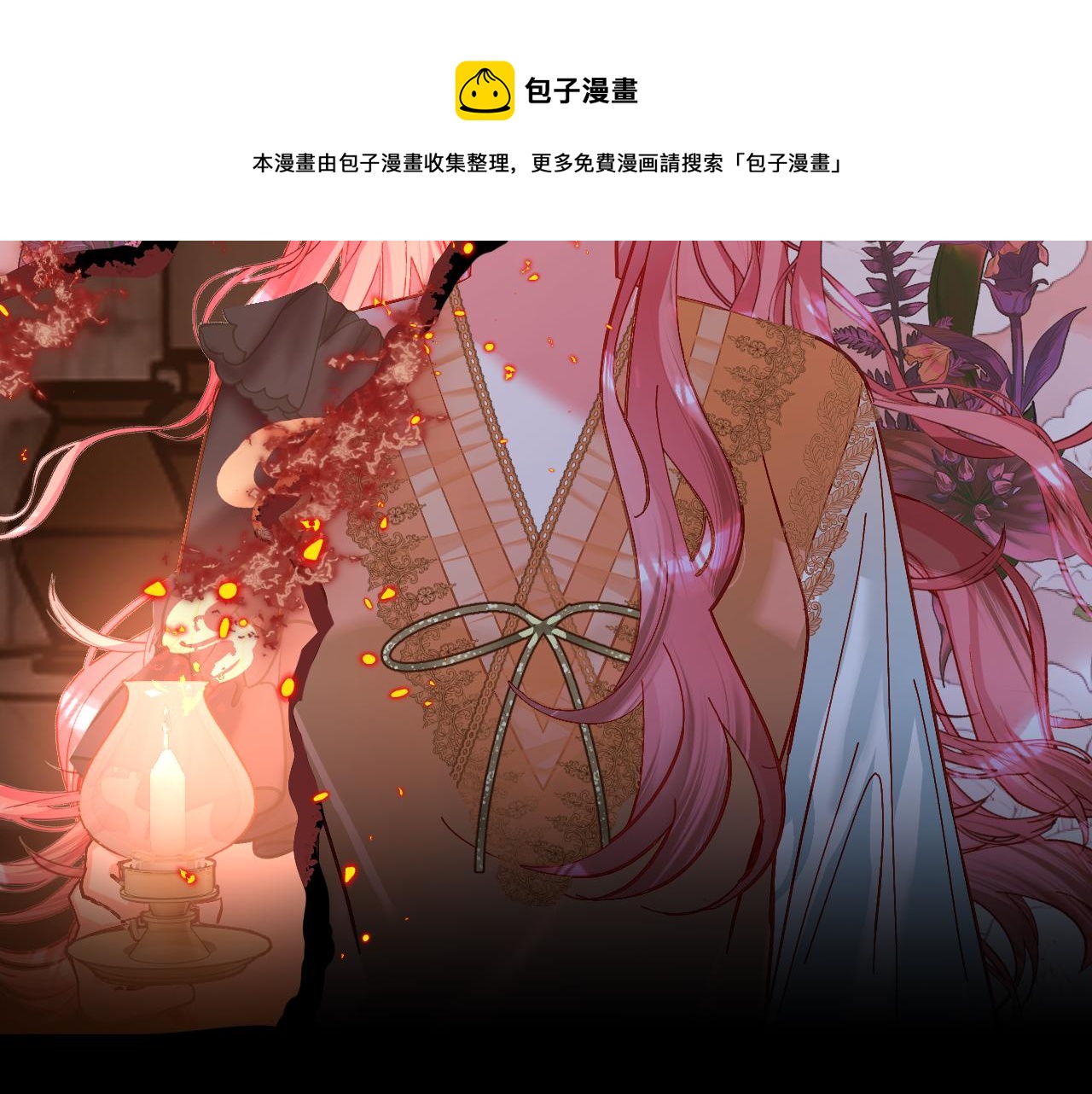 第9话 召唤阵16