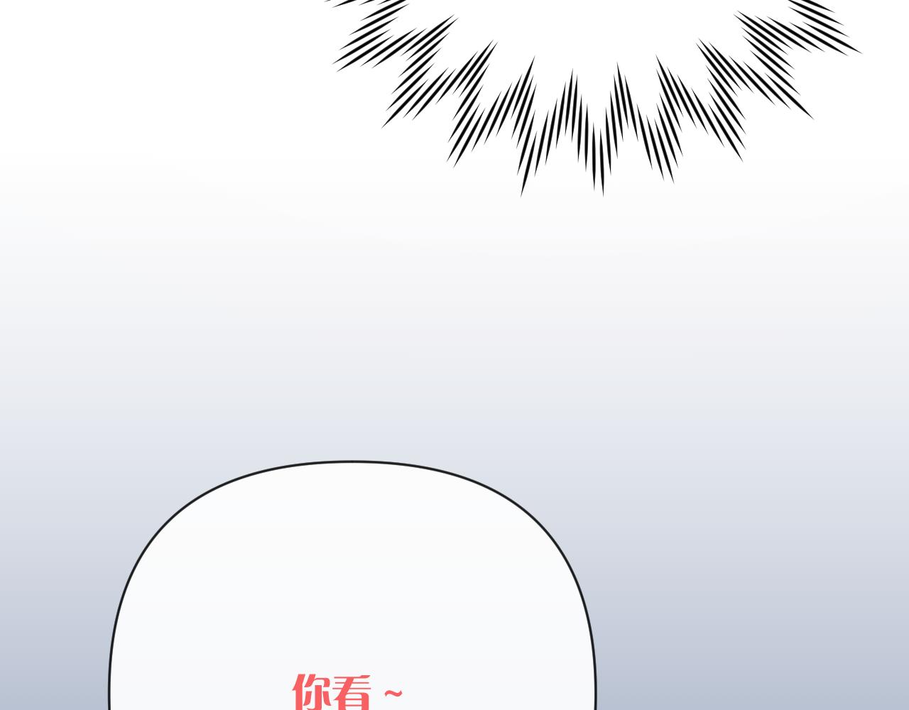 第39话 延伸的希望156