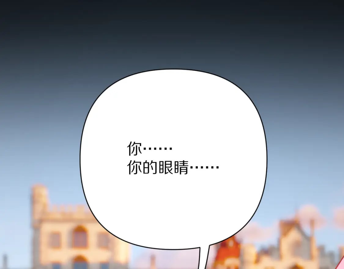 第55话 割袍断义50