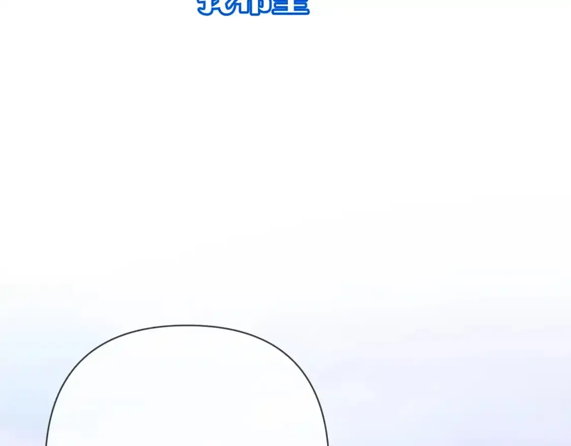第70话 重叠虚像的神159