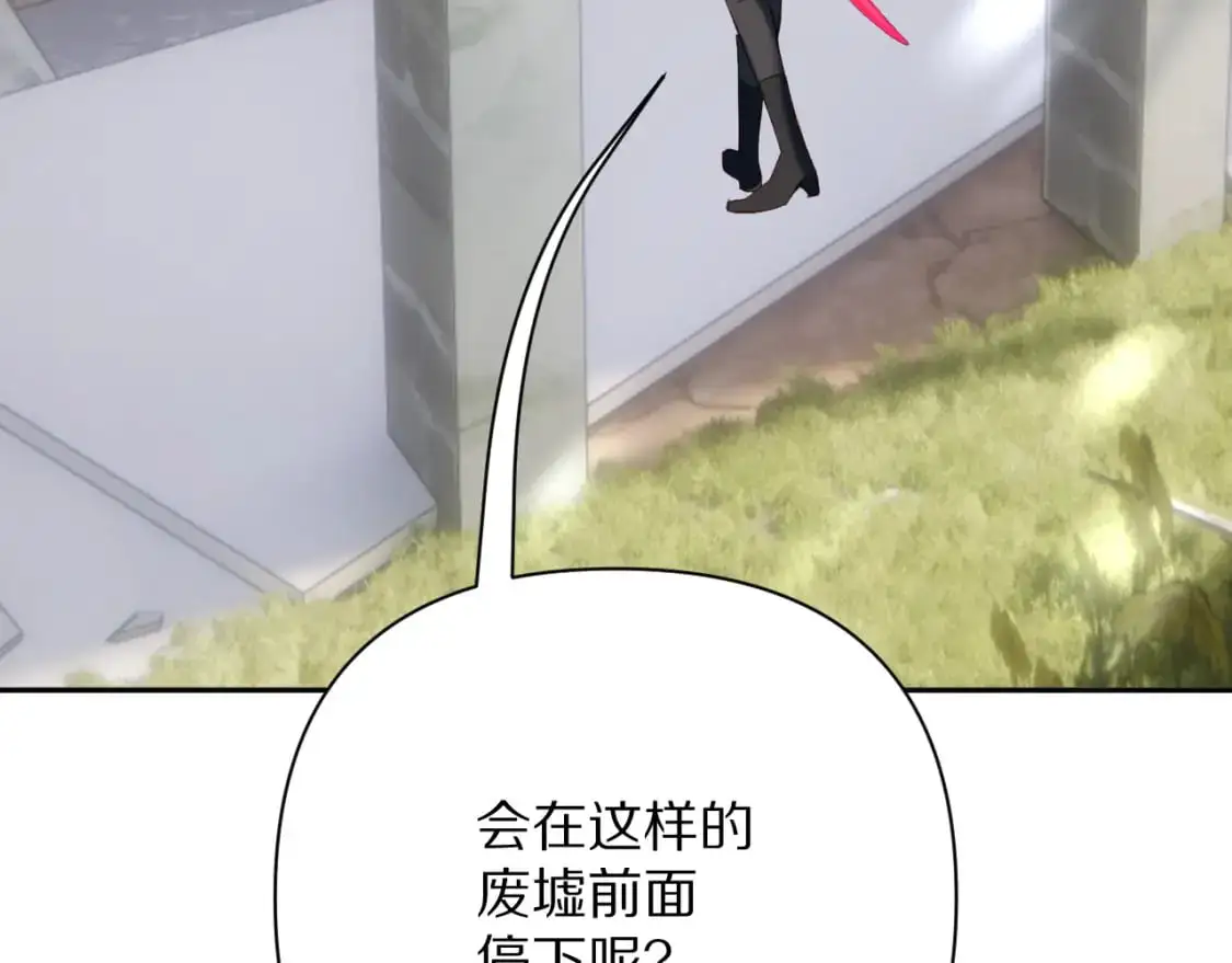 第64话 初雪101