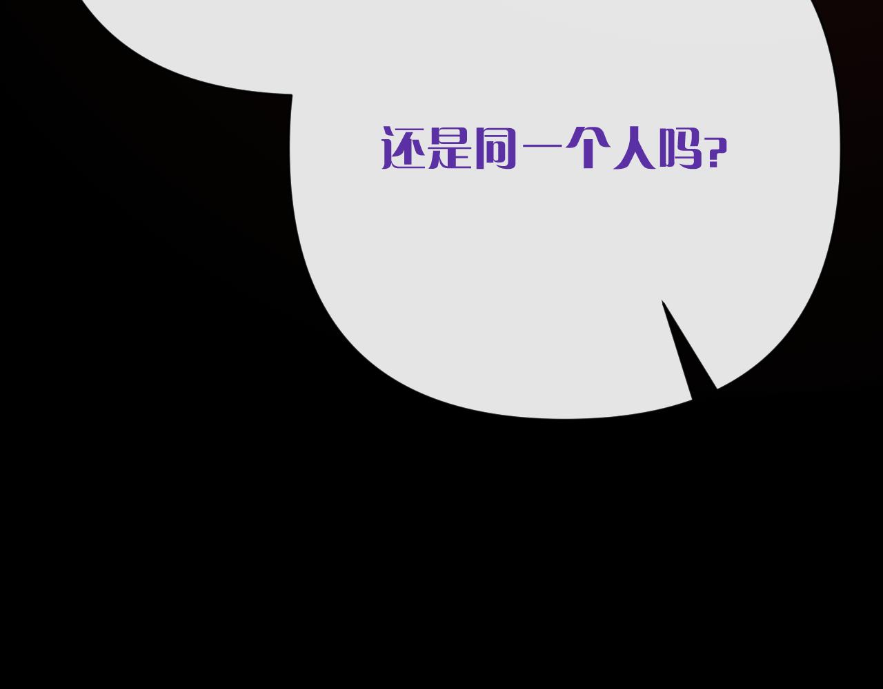 第36话 破碎92