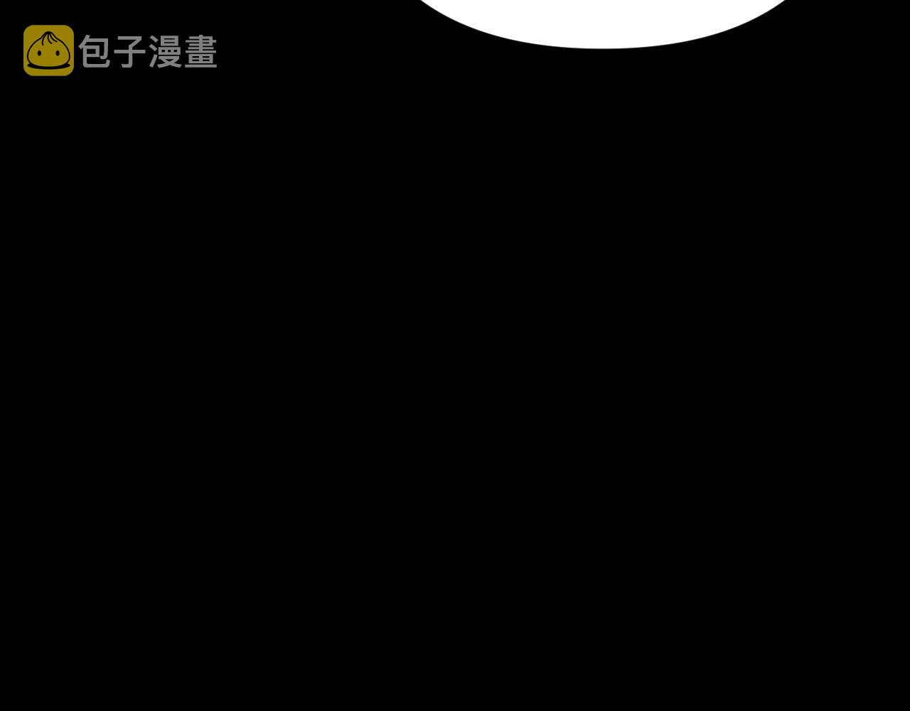 第38话 分歧的道路10