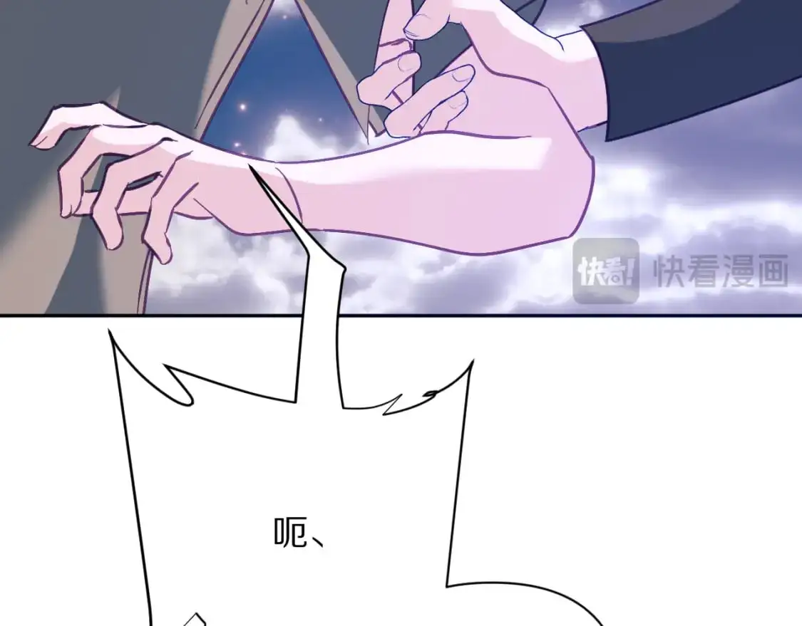 第68话 命运的初遇113