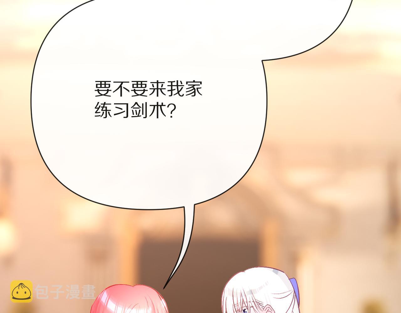 第37话 明灭68