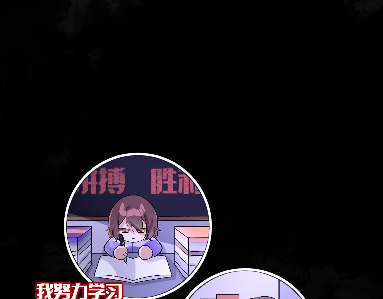 第1话 复仇剧的序幕50