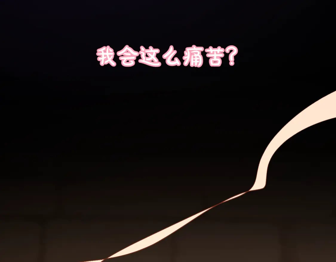 第56话 狩猎准备9