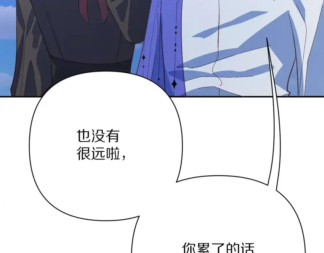 第70话 重叠虚像的神18