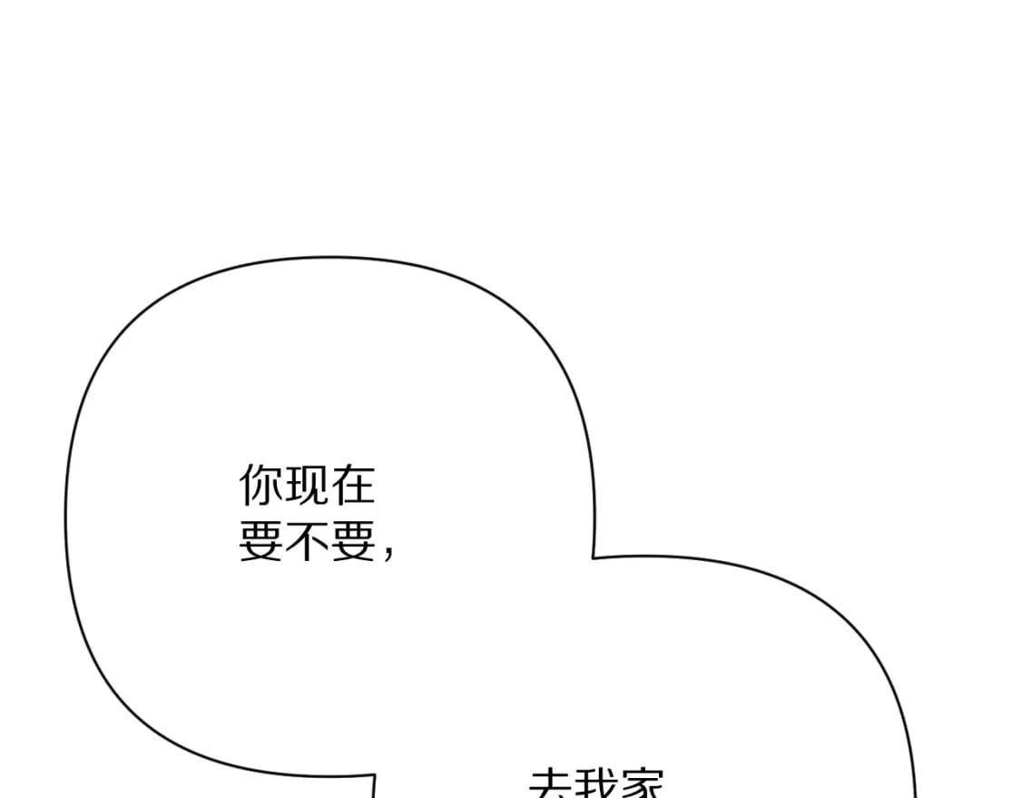 第49话 约定18