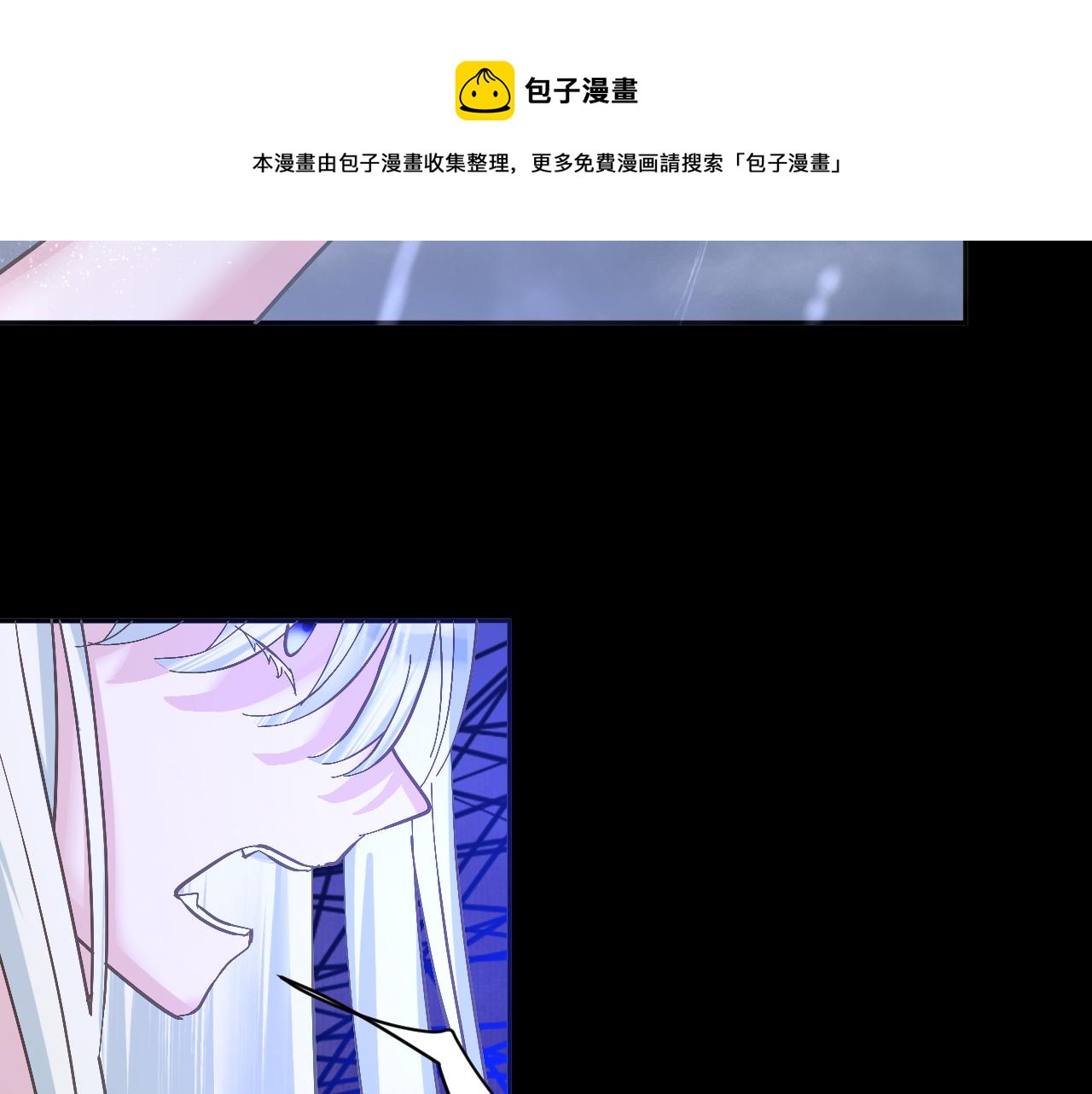 第8话 疯女人88