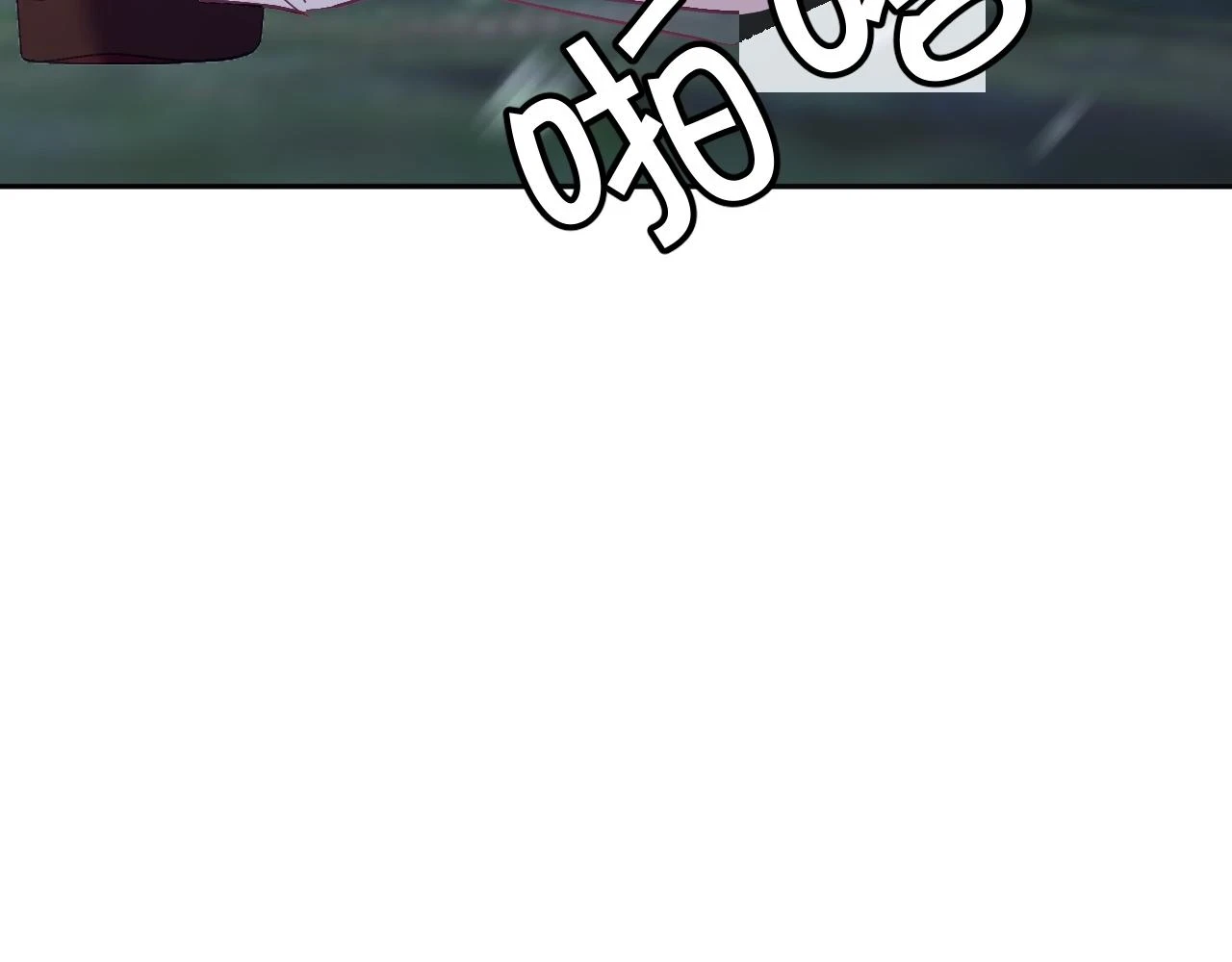 第46话 倾诉之雪151