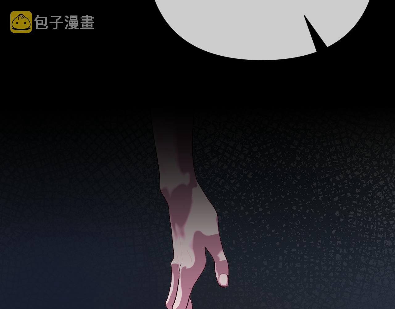 第35话 红蝴蝶80
