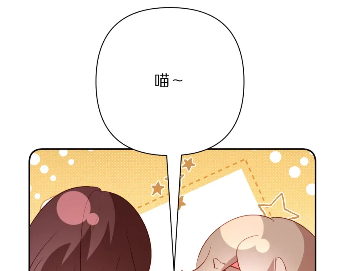 第71话 再会的约定24